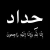 user973336
