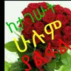 ekram.kedir