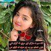farhad.kandhari