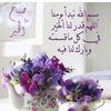 hafida_.mh