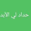 user872168809
