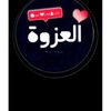 abdalla.melmadawe