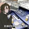 fuck_.everyone._