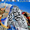 mohamdmalanghorasani1