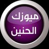 ً