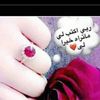 mbarkacheikh4