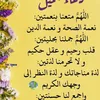 om.sidi.mohamed