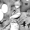 kisho_645