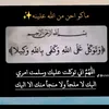 momal2951