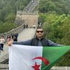 abou_yasser2018