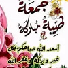 zeinab.mohammed818