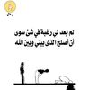user4786027542661