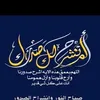 ahmadrajai23