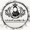 nouu_rshop