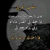 fati200000005