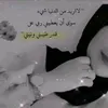t_ah_rer