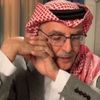 يعيوني❤️
