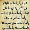 one_r0l