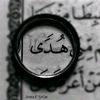 noor_alhuda672