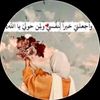 x_heba_alah._x