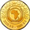ayad.ag0