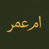 ummomar_12