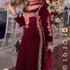 maryamaslam318