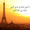 mahmdfalh