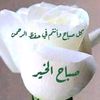 user6007982600697