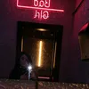 melina.mar_