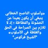 brahim.rahoui3