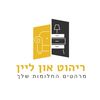 rihutonline