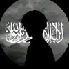 neineisselmou