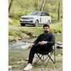 meraa_dlshad