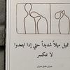 shahd37736