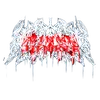 こで