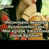 user9139982908546