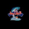 elzayt200