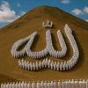 Fatum Abdoulelkerum