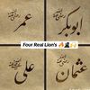 ashiq_e_muawya