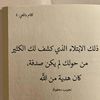 nagwa.mohammed11