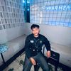 apinpulang