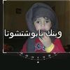 user6195168621473