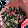ataeva_0122