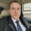 andreitsebruk