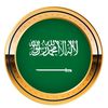 islamvideo88883