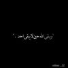 mariam_saad00