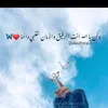 reem.salem.982
