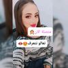 user6194480009190