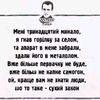 bogdan0669